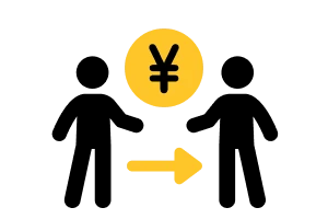 48.8兆円