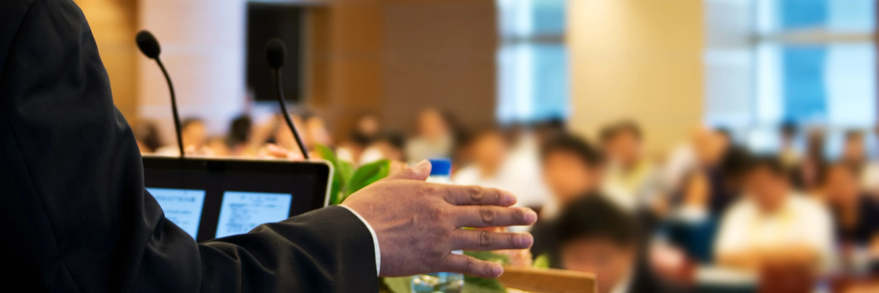 SEMINAR